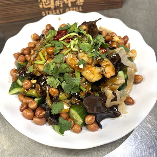 老醋六样 Shrimps, Sea Jellyfish, Cucumber, Wood Ear Fungus, Preserved Eggs, and Peanuts w/Thick Sweet  Vinaigrette